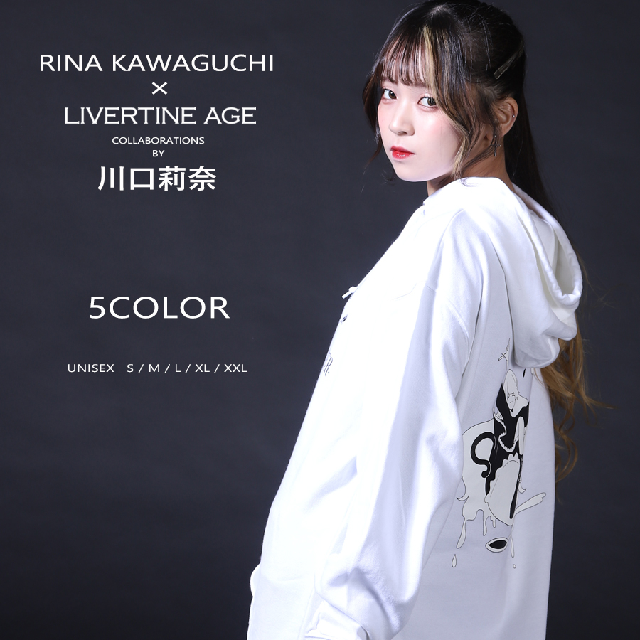 受注期間限定！川口莉奈コラボ企画！コラボプルオーバーパーカー◆川口莉奈