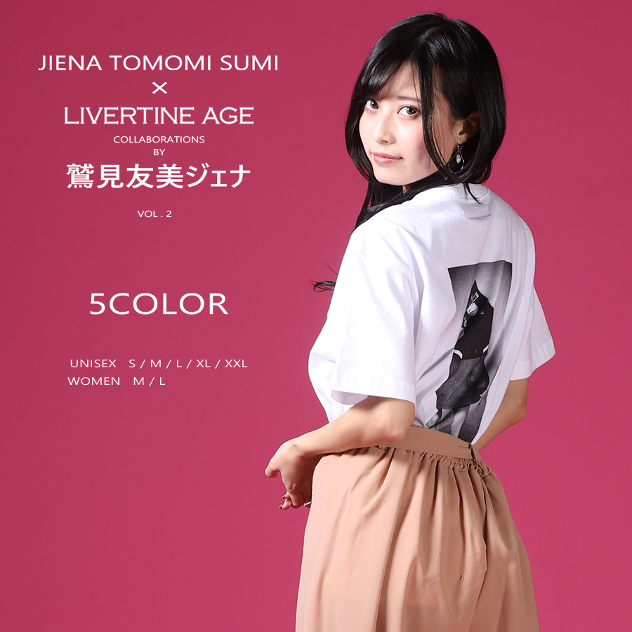 受注期間限定！鷲見友美ジェナコラボ企画第2弾！コラボ半袖Tシャツ◆鷲見友美ジェナ