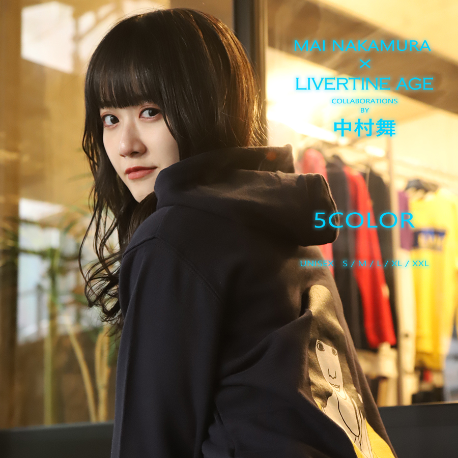 受注期間限定！中村舞コラボ企画！コラボプルオーバーパーカー◆中村舞