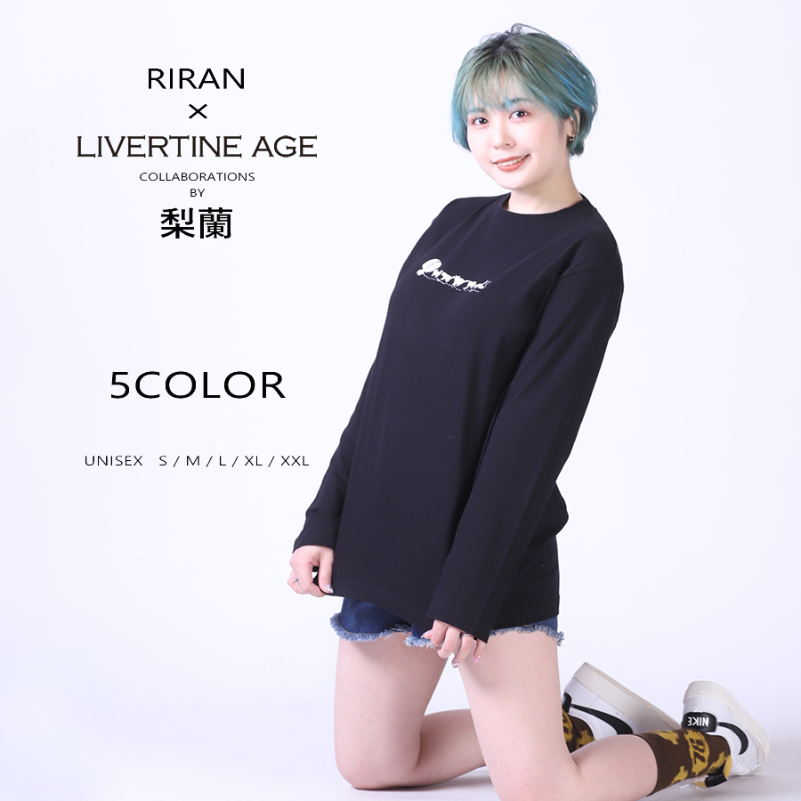 受注期間限定！梨蘭コラボ企画！コラボ長袖Tシャツ◆梨蘭