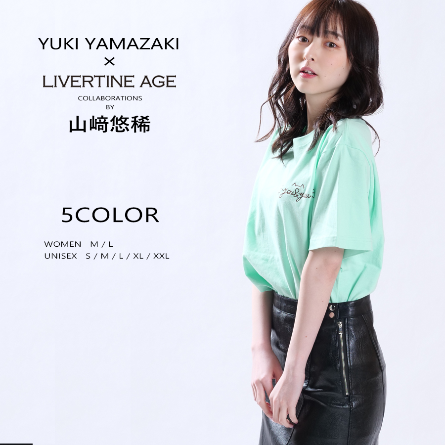 受注期間限定！山崎悠稀コラボ企画！コラボ半袖Tシャツ◆山崎悠稀