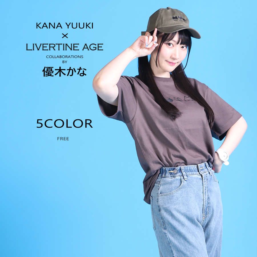 受注期間限定！優木かなコラボ企画！コラボキャップ◆優木かな
