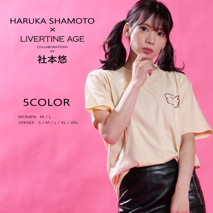 受注期間限定！社本悠コラボ企画！コラボ半袖Tシャツ◆社本悠