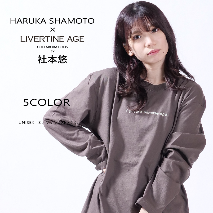 受注期間限定！社本悠コラボ企画！コラボ長袖Tシャツ◆社本悠