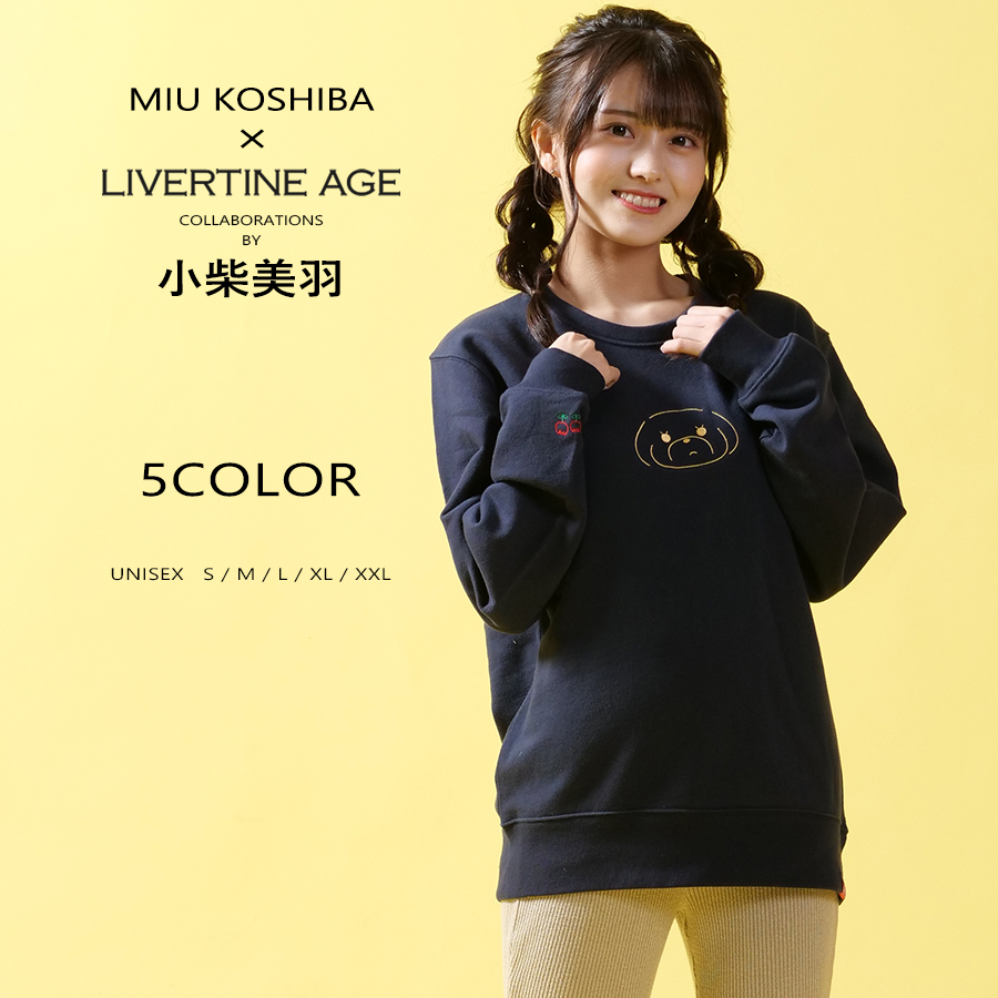 受注期間限定！小柴美羽コラボ企画！コラボトレーナー◆小柴美羽