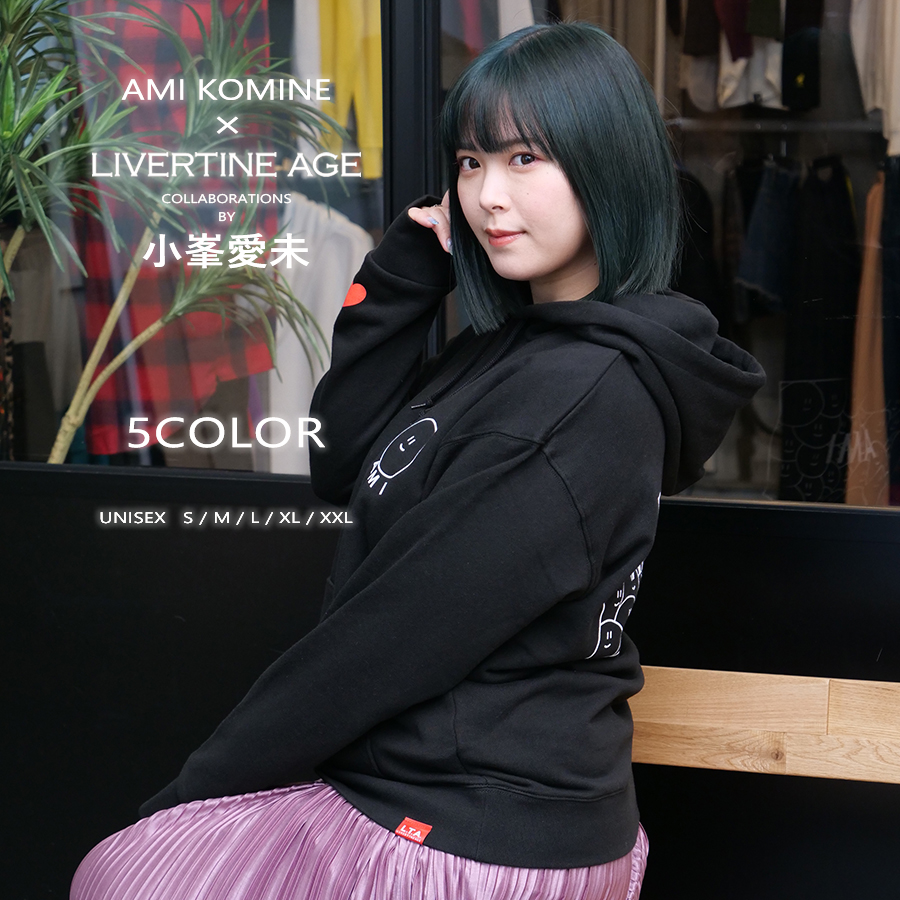 受注期間限定！小峯愛未 コラボ企画！コラボプルオーバーパーカー◆小峯愛未