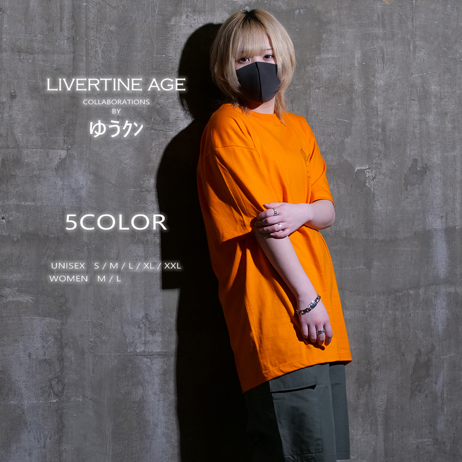 受注期間限定！ゆうクンコラボ企画！コラボ半袖Tシャツ◆ゆうクン