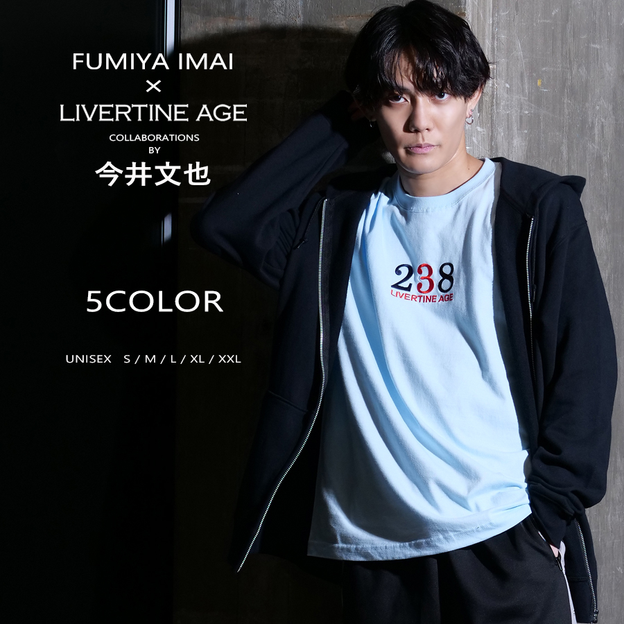 受注期間限定！今井文也コラボ企画！コラボZIPパーカー◆今井文也