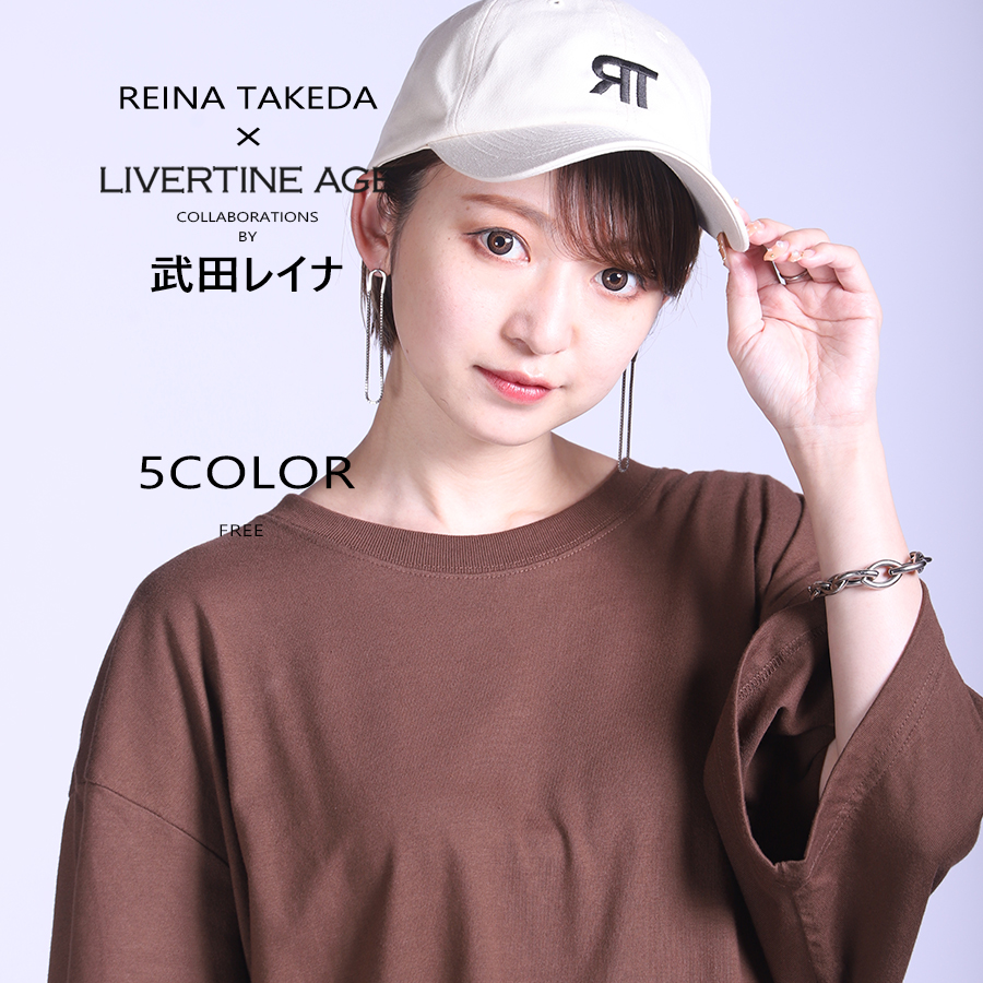 受注期間限定！武田レイナコラボ企画！コラボキャップ◆武田レイナ
