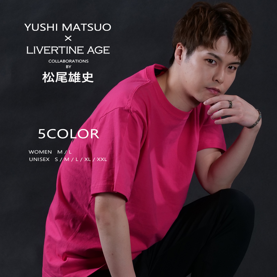 受注期間限定！松尾雄史コラボ企画第二弾！コラボ半袖Tシャツ◆松尾雄史