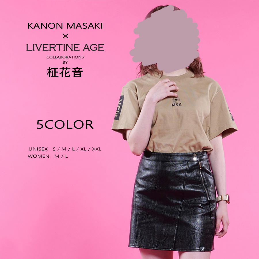 受注期間限定！柾花音コラボ企画！コラボ半袖Tシャツ◆柾花音