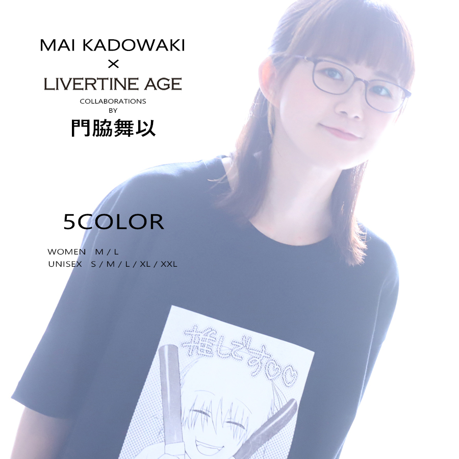 受注期間限定！門脇舞以コラボ企画！コラボ半袖Tシャツ◆門脇舞以