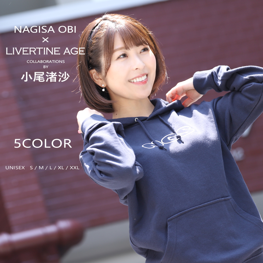 受注期間限定！小尾渚沙コラボ企画！コラボプルオーバーパーカー◆小尾渚沙