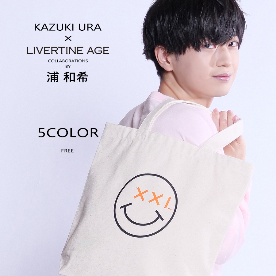 受注期間限定！浦和希コラボ企画！コラボトートバッグ◆浦和希