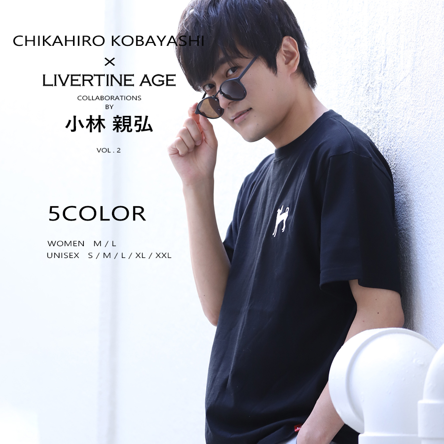受注期間限定！小林親弘コラボ企画第2弾！コラボ半袖Tシャツ◆小林親弘
