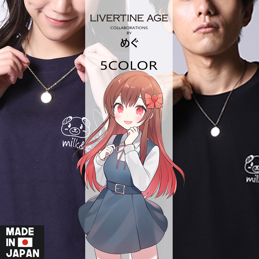 受注期間限定！めぐコラボ企画！コラボネックレス◆めぐ