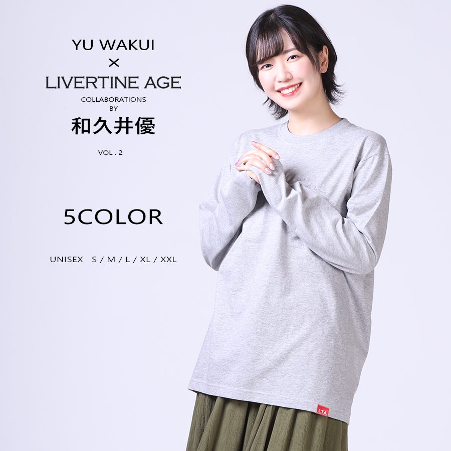 受注期間限定！和久井優コラボ企画第二弾！コラボ長袖Tシャツ◆和久井優