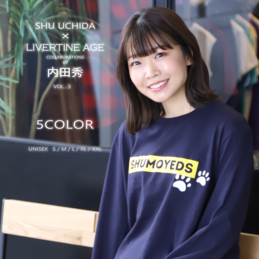 受注期間限定！内田秀コラボ企画第3弾！コラボ長袖Tシャツ◆内田秀