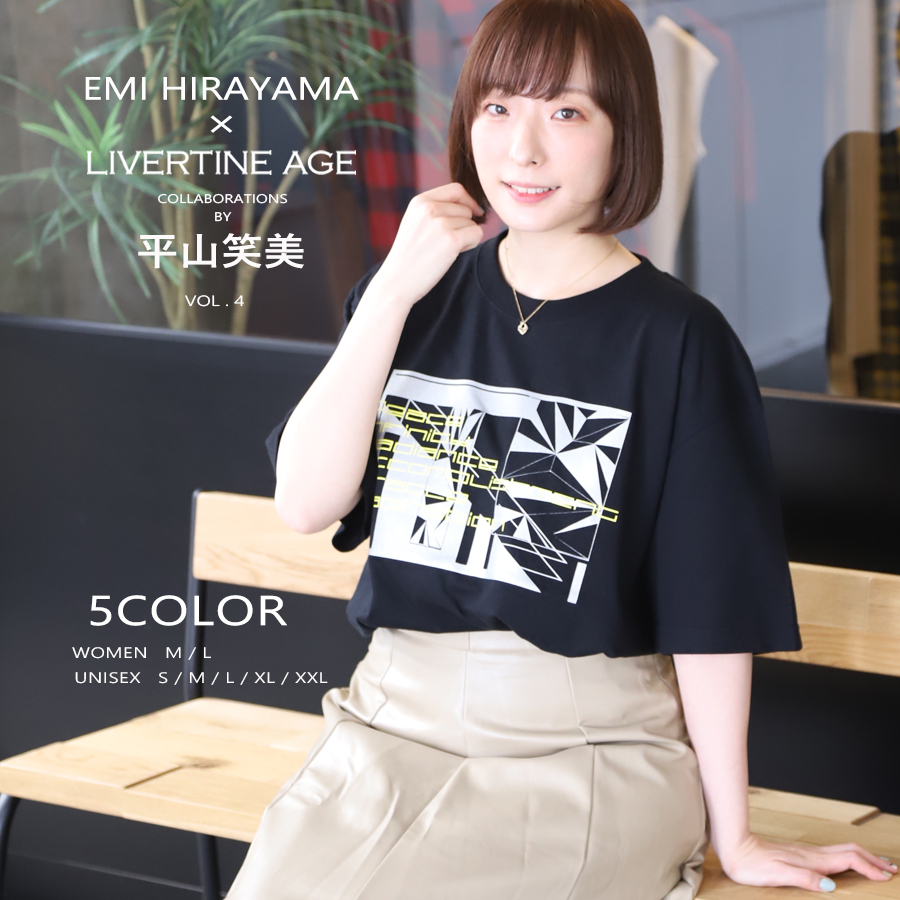 受注期間限定！平山笑美コラボ企画第4弾！コラボ半袖Tシャツ◆平山笑美