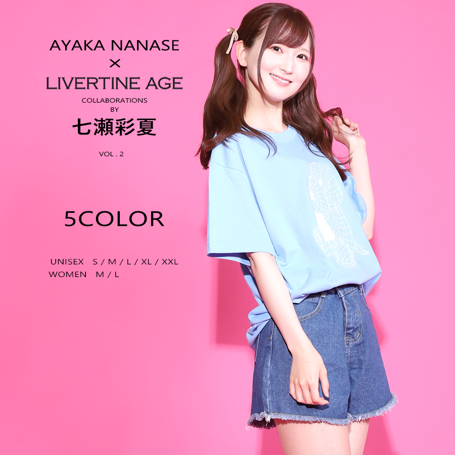 受注期間限定！七瀬彩夏コラボ企画第2弾！コラボ半袖Tシャツ◆七瀬彩夏