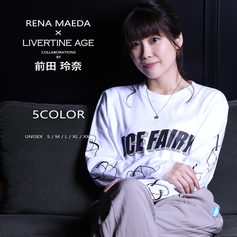 受注期間限定！前田玲奈コラボ企画！コラボ長袖Tシャツ◆前田玲奈