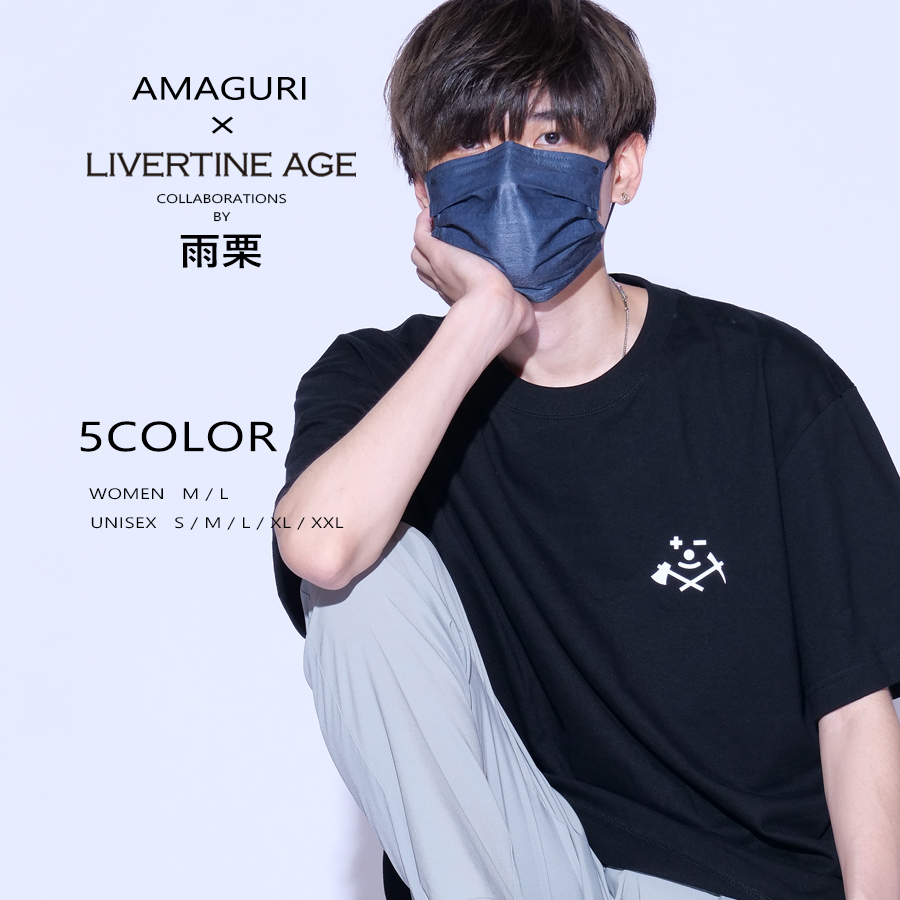 受注期間限定！雨栗コラボ企画！コラボ半袖Tシャツ◆雨栗