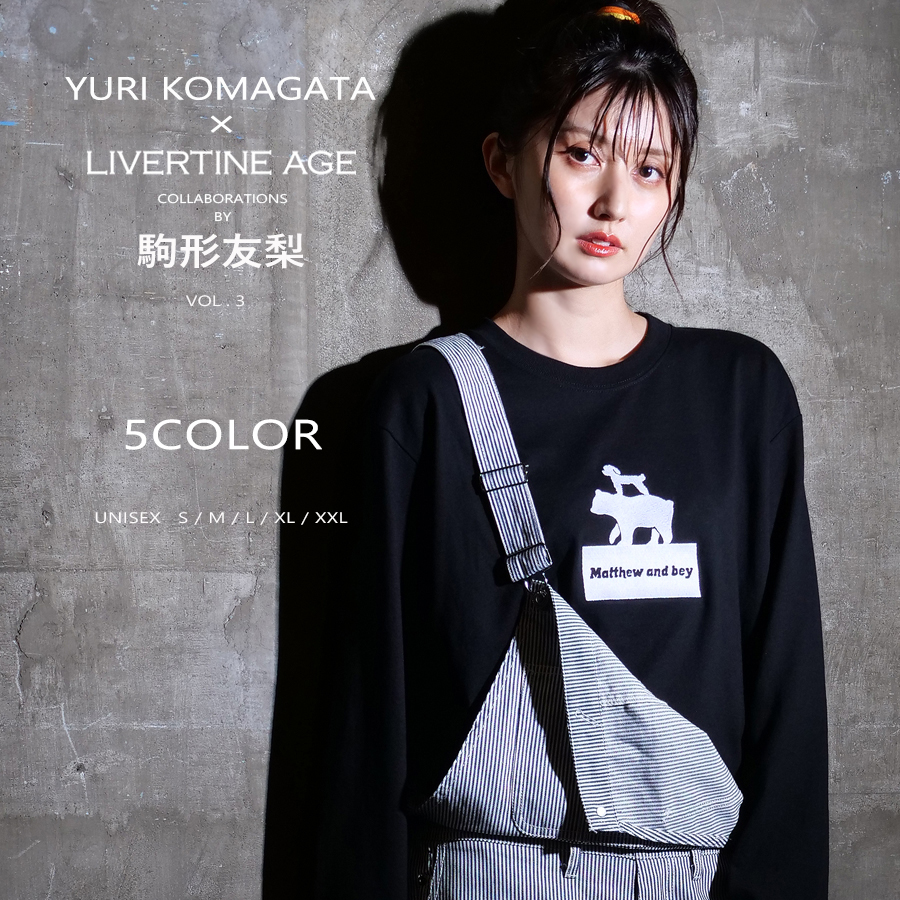 受注期間限定！駒形友梨コラボ企画第3弾！コラボ長袖Tシャツ◆駒形友梨