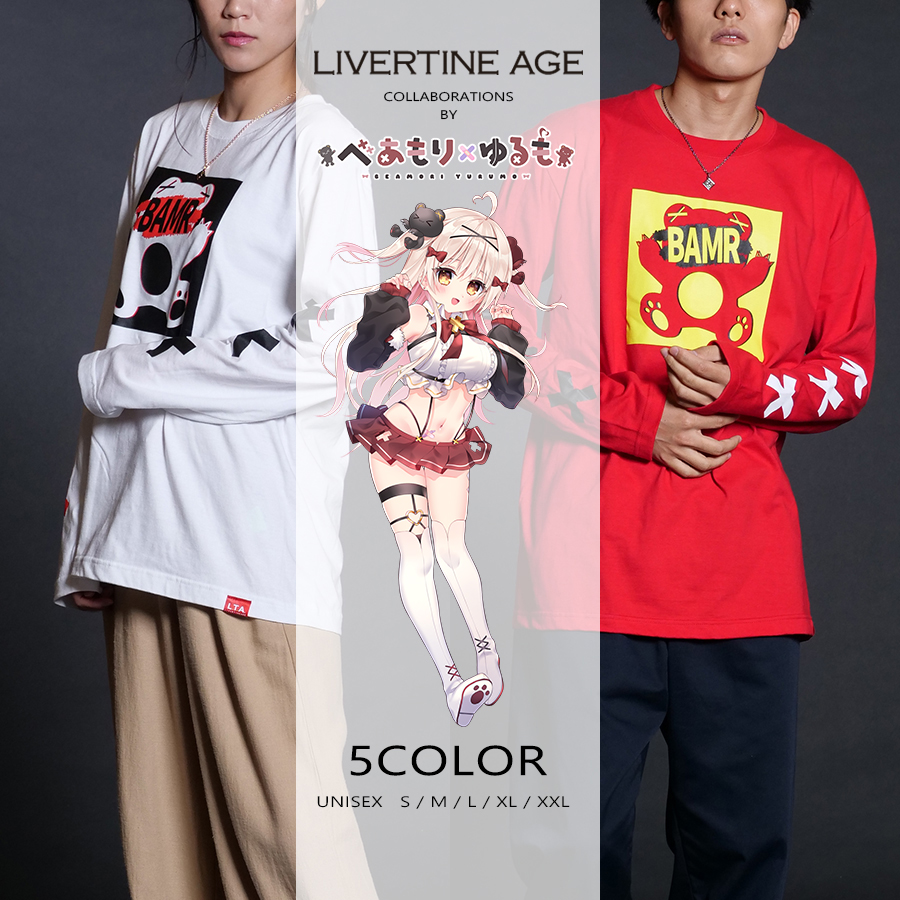 受注期間限定！べあもりゆるもコラボ企画！コラボ長袖Tシャツ◆べあもりゆるも