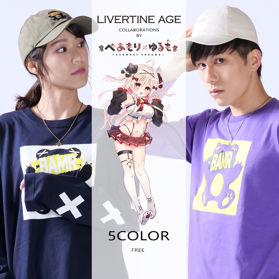 受注期間限定！べあもりゆるもコラボ企画！コラボキャップ◆べあもりゆるも