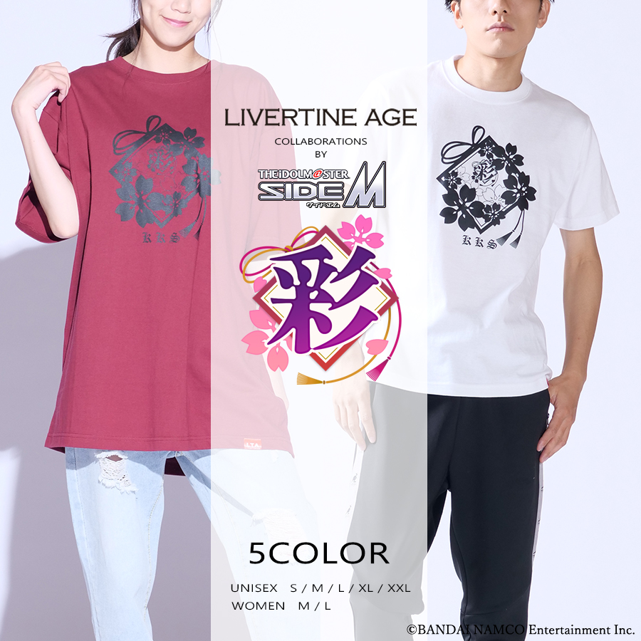 受注期間限定！アイドルマスター SideM × LIVERTINEAGE 第2弾 コラボ半袖Tシャツ type : 彩