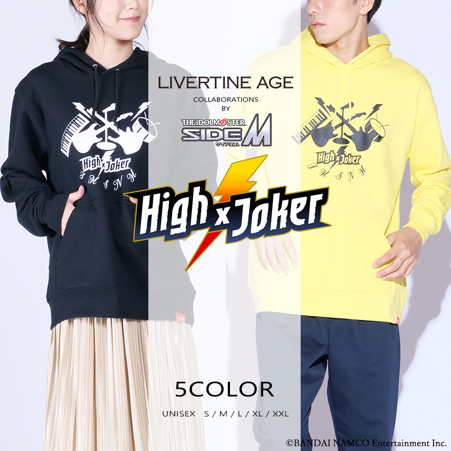 受注期間限定！アイドルマスター SideM × LIVERTINEAGE 第2弾 コラボプルオーバーパーカー type : High×Joker