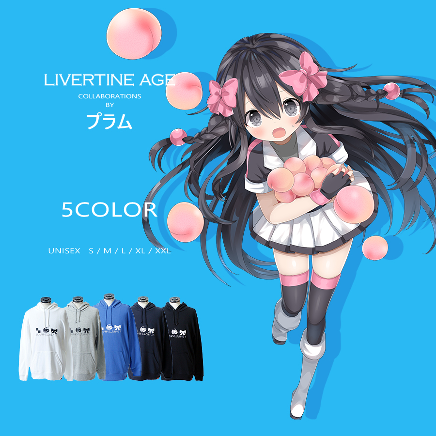 受注期間限定！プラムコラボ企画！コラボプルオーバーパーカー◆プラム