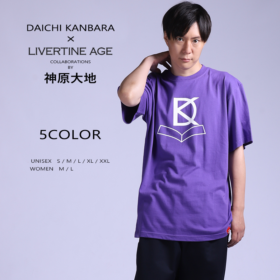 受注期間限定！神原大地コラボ企画！コラボ半袖Tシャツ◆神原大地
