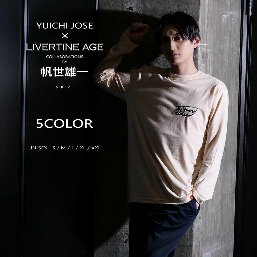 受注期間限定！帆世雄一コラボ企画！コラボ長袖Tシャツ◆帆世雄一