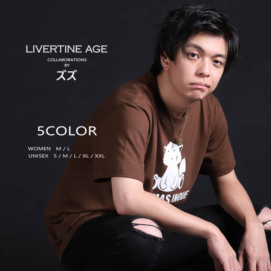 受注期間限定！ズズコラボ企画！コラボ半袖Tシャツ◆ズズ