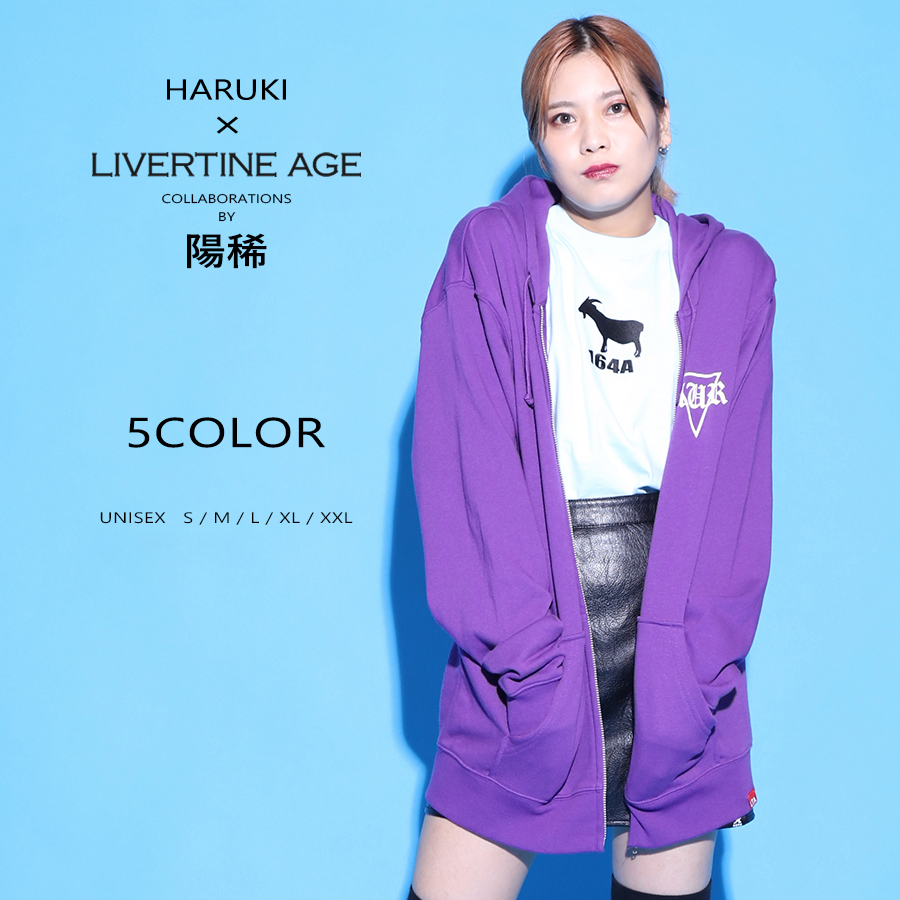 受注期間限定！陽稀コラボ企画！コラボZIPパーカー◆陽稀