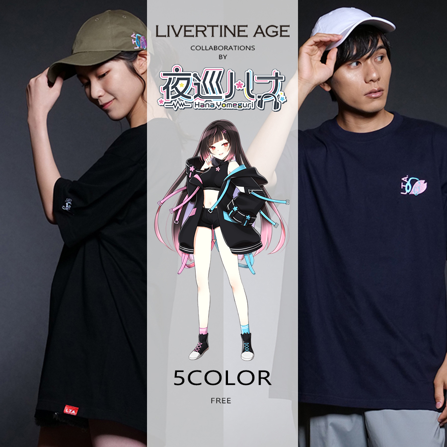 受注期間限定！夜巡ハナコラボ企画！コラボキャップ◆夜巡ハナ