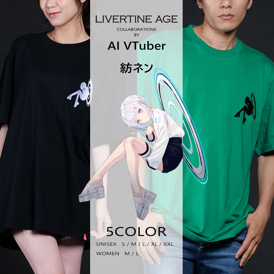 受注期間限定！AI VTuber 紡ネン コラボ企画！コラボ半袖Tシャツ◆AI VTuber 紡ネン