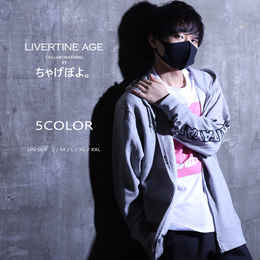 受注期間限定！ちゃげぽよ。コラボ企画！コラボZIPパーカー◆ちゃげぽよ。