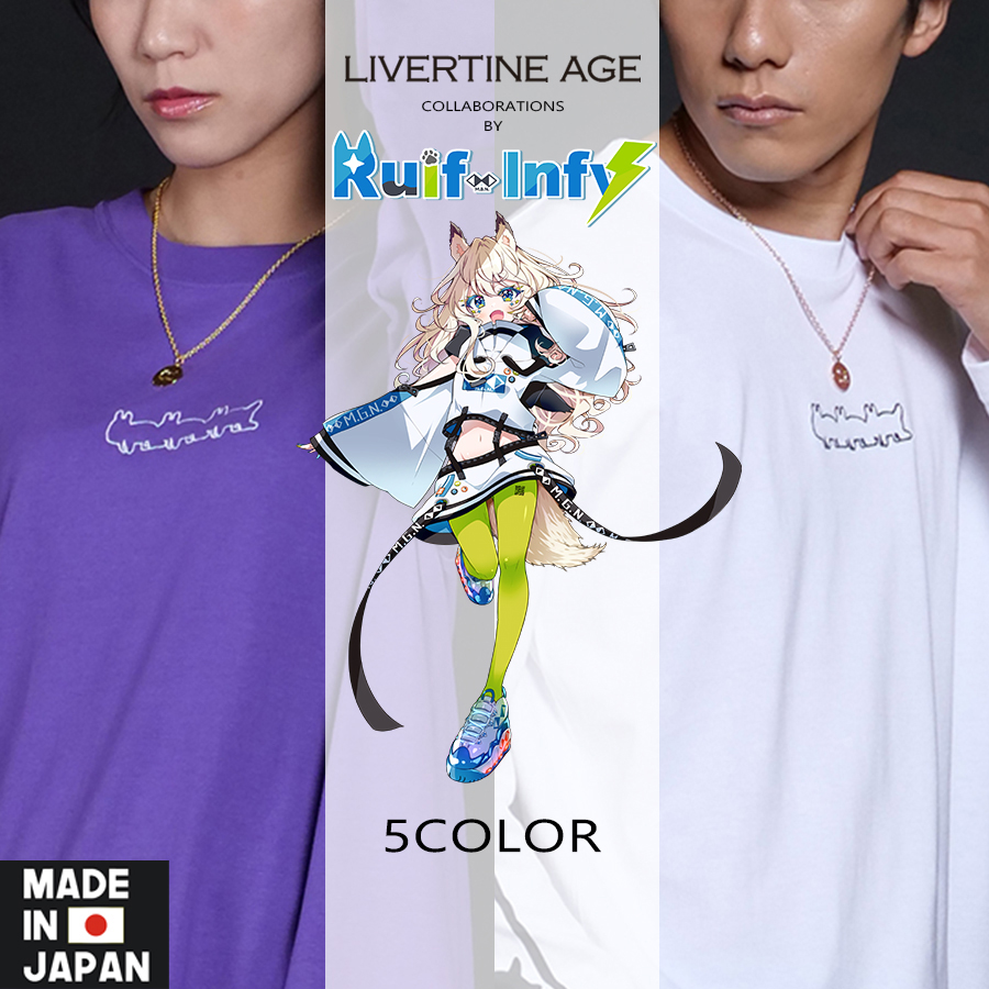 受注期間限定！Ruif Infyコラボ企画！コラボネックレス◆Ruif Infy