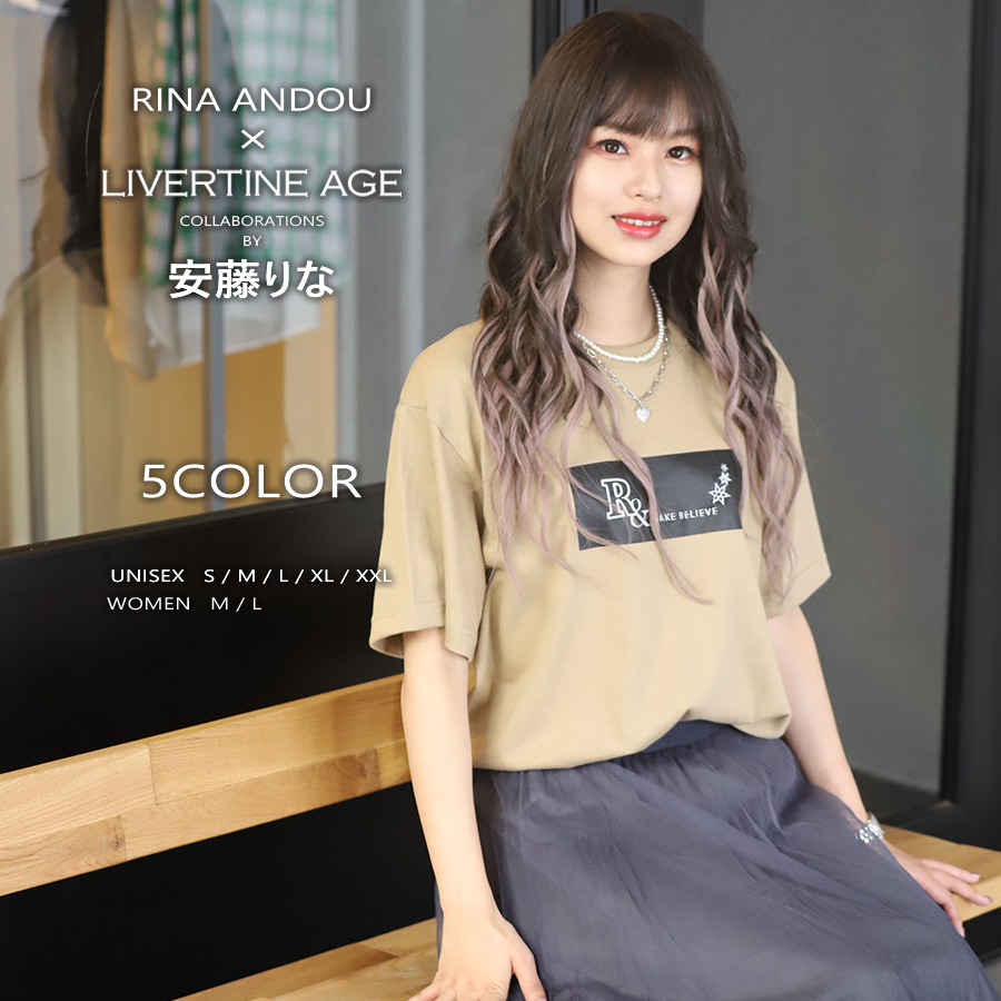 受注期間限定！安藤りなコラボ企画！コラボ半袖Tシャツ◆安藤りな