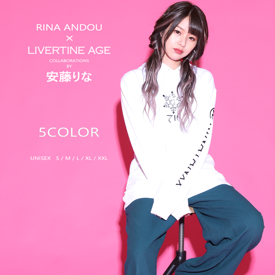 受注期間限定！安藤りなコラボ企画！コラボプルオーバーパーカー◆安藤りな