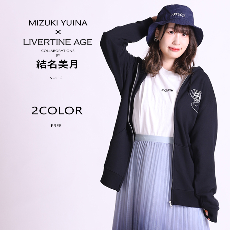 受注期間限定！結名美月コラボ企画第2弾！コラボバケットハット◆結名美月