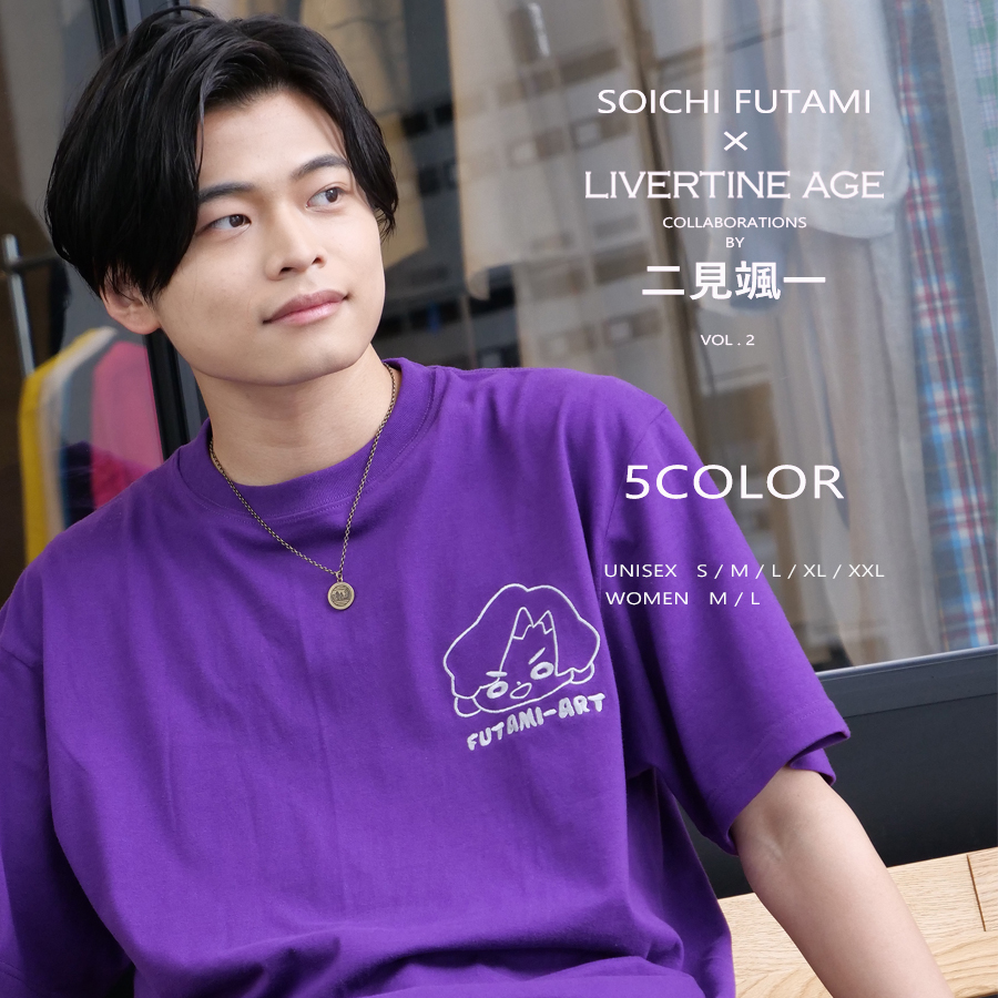 受注期間限定！二見颯一コラボ企画第2弾！コラボ半袖Tシャツ◆二見颯一