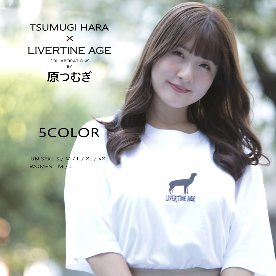 受注期間限定！原つむぎコラボ企画！コラボ半袖Tシャツ◆原つむぎ