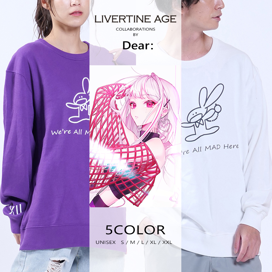 受注期間限定！Dear:コラボ企画！コラボトレーナー◆Dear: