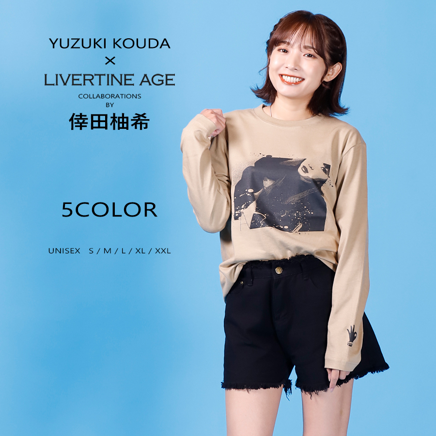 受注期間限定！倖田柚希コラボ企画！コラボ長袖Tシャツ◆倖田柚希