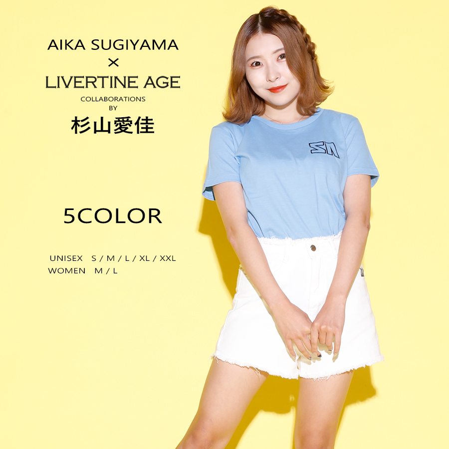 受注期間限定！杉山愛佳コラボ企画！コラボ半袖Tシャツ◆杉山愛佳