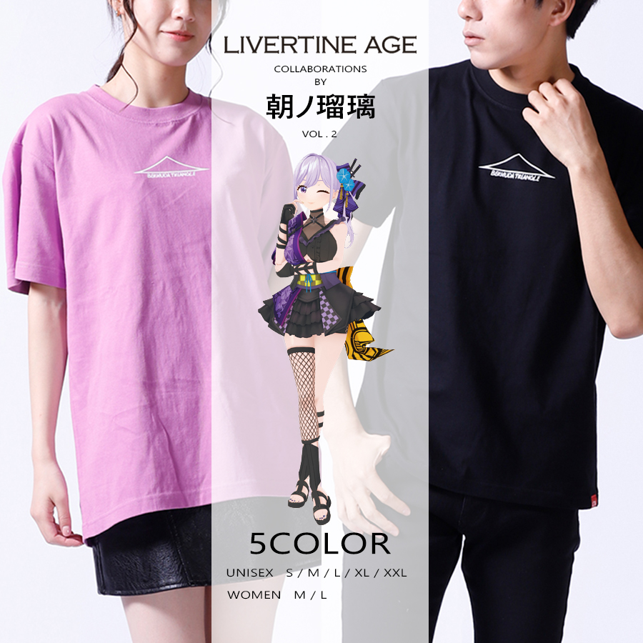 受注期間限定！朝ノ瑠璃コラボ企画第2弾！コラボ半袖Tシャツ◆朝ノ瑠璃