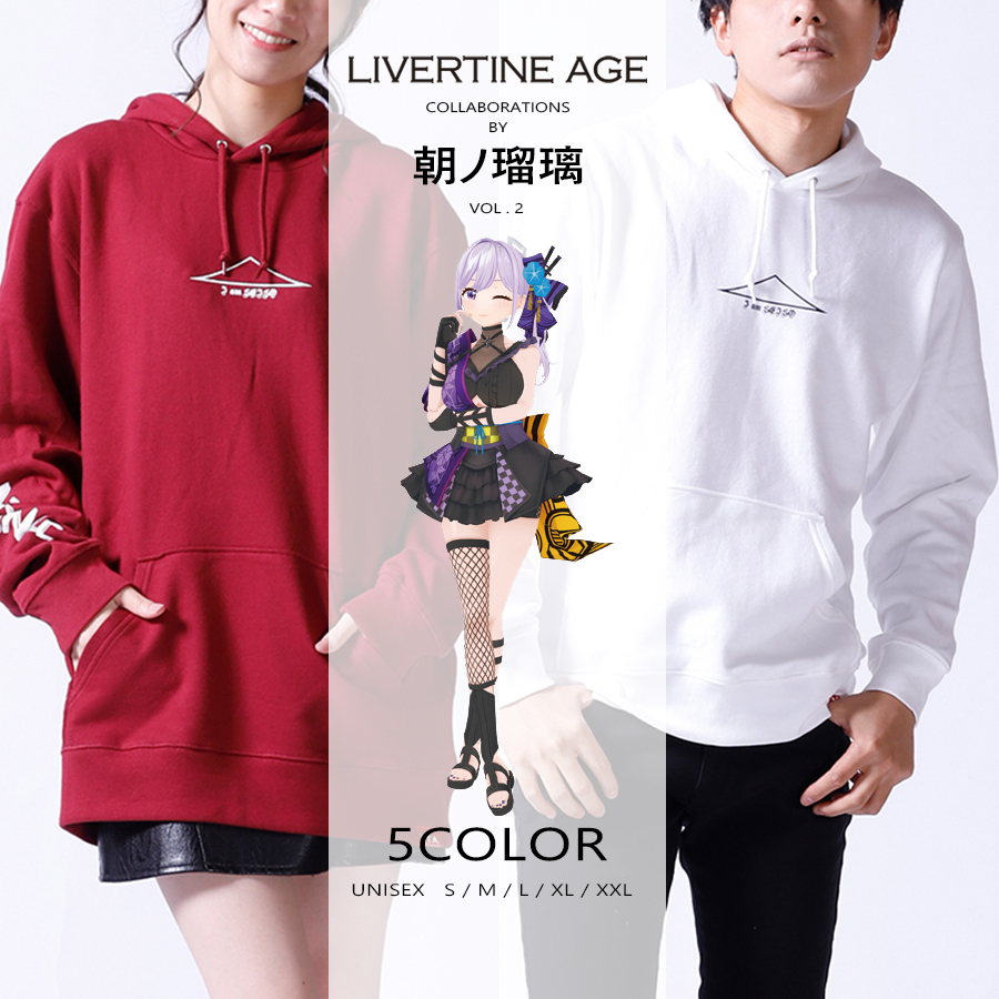 受注期間限定！朝ノ瑠璃コラボ企画第2弾！コラボプルオーバーパーカー◆朝ノ瑠璃